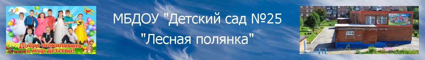 banner__image